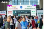 第五屆國(guó)際膠粘劑及密封劑展啟幕在即，越聯(lián)